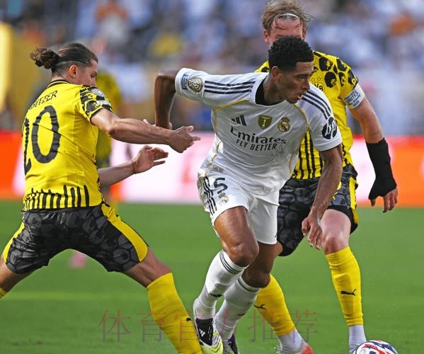 欧冠前瞻：皇家马德里 vs 摩纳哥