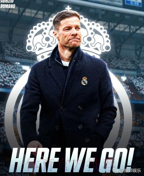 阿斯:阿隆索梦想执教皇马 若有机会勒沃库森不阻拦 阿斯:阿隆索梦想执教皇马 若有机会勒沃库森不阻拦